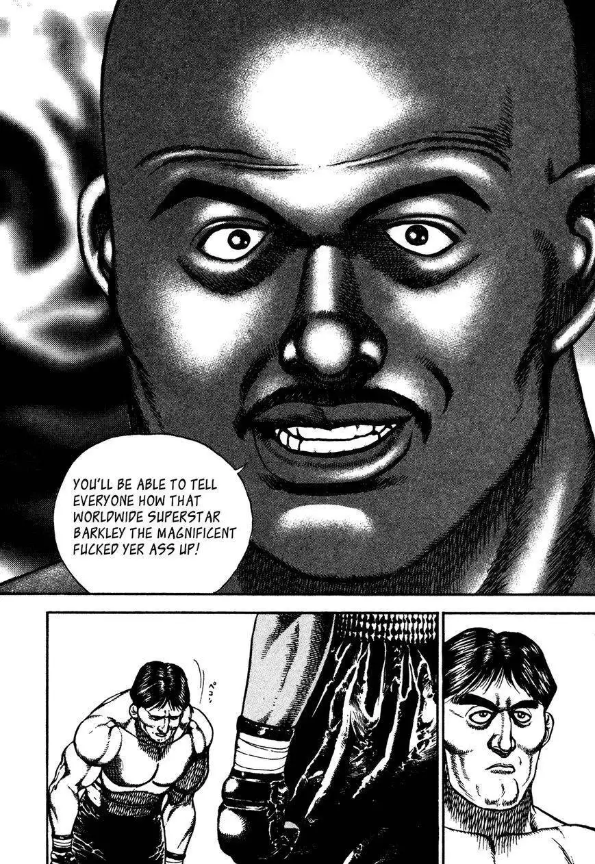 Koukou Tekkenden Tough Chapter 244 11